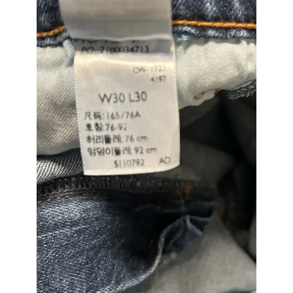 Levi's Signature Athletic Men's Jeans W30 L30 Medium Classic Wash